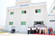 凯密特尔在印度金奈开设了新的表面处理厂