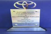 凯密特尔获得丰田南非汽车公司颁发的奖项
